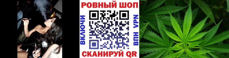 Где найти наркотики Анапа ГАШ  КОКАИН  Галлюциногенные грибы  Мефедрон 