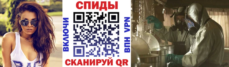цены   Анапа  АМФЕТАМИН 97% 