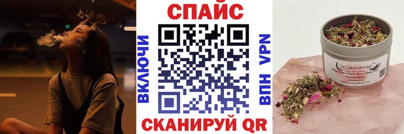 площадка наркотические препараты  Анапа  Бутират жидкий экстази  даркнет сайт 