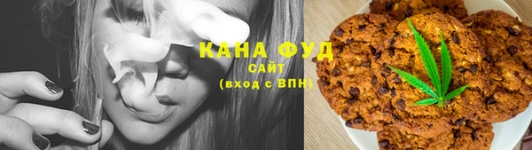 spice Алексеевка