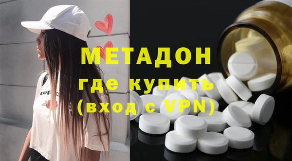 крисы Алексин