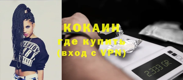 мдма Переславль-Залесский