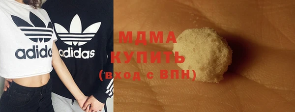 spice Алексеевка