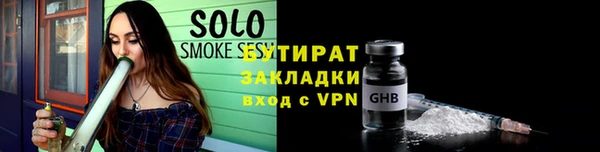 spice Алексеевка