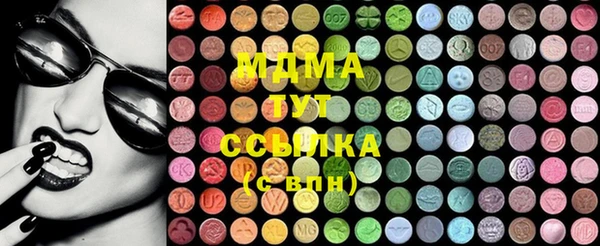 крисы Алексин