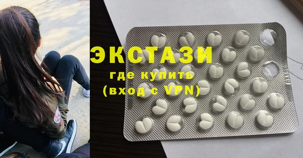 PSILOCYBIN Алзамай