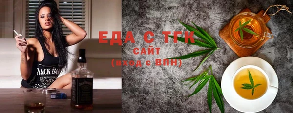 крисы Алексин