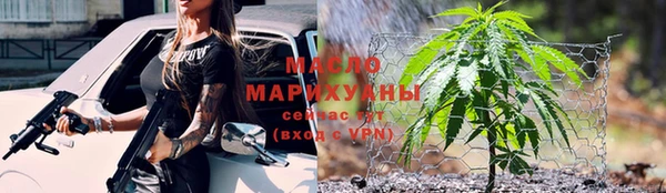 PSILOCYBIN Алзамай