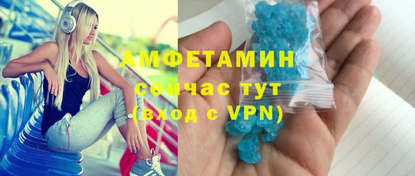 spice Алексеевка