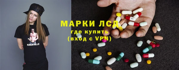spice Алексеевка