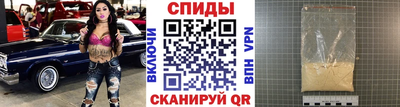 blacksprut рабочий сайт  Анапа  МЕТАМФЕТАМИН витя  цены  