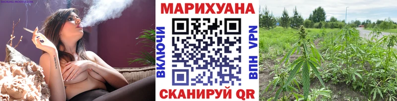ОМГ ОМГ вход  Анапа  МАРИХУАНА Bruce Banner  где найти  